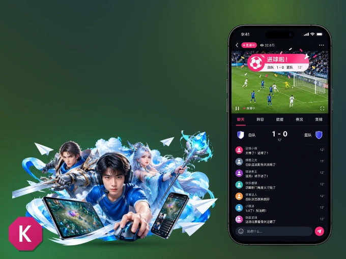 随时随地掌上观赛，尽在kaiyun APP